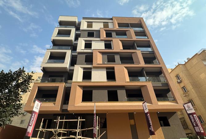 7979477 - صورة العقار 2