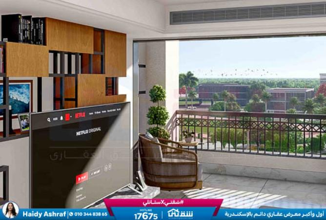 8279049 - صورة العقار 3