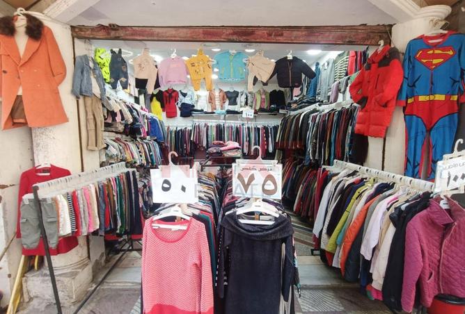 8258385 - Property Main Image