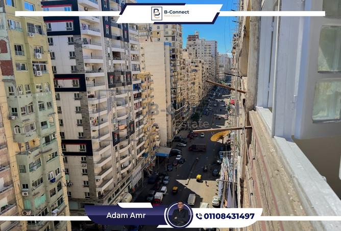 8036883 - الصورة الرئيسية للعقار