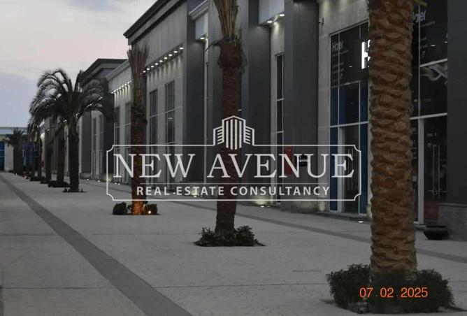 8192989 - الصورة الرئيسية للعقار