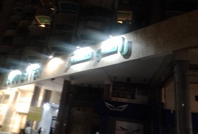 8369531 - صورة العقار 3