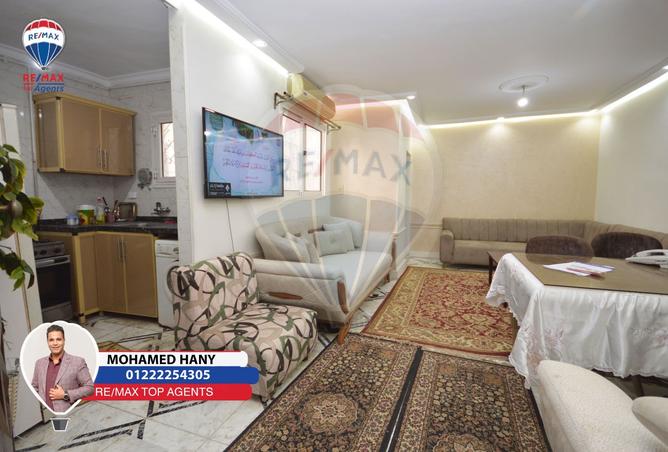 8303965 - Property Image 2