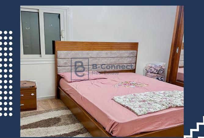 8508417 - صورة العقار 3