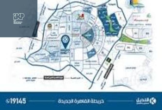 7930752 - Property Image 3