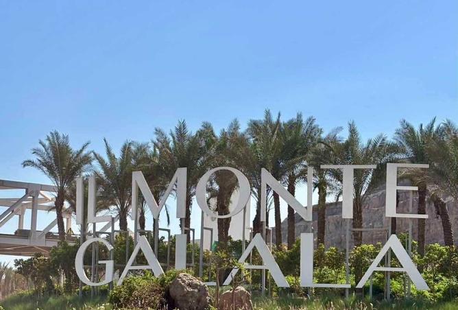 8325282 - صورة العقار 3