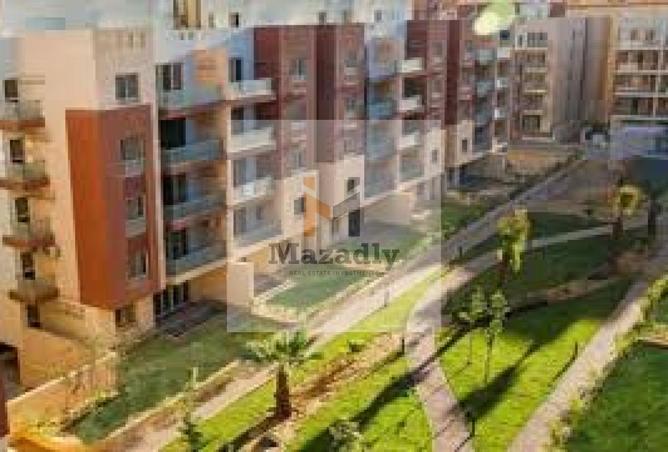 8336900 - صورة العقار 3