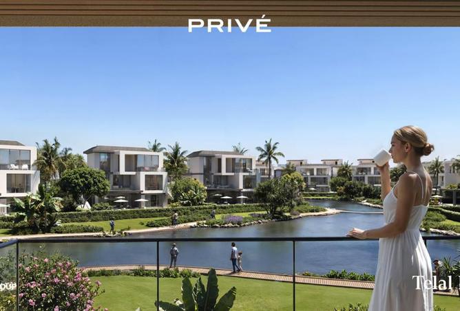 8440191 - صورة العقار 2