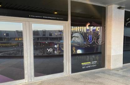 Retail - Studio - 1 Bathroom for sale in The Yard Mall - New Cairo City - Cairo