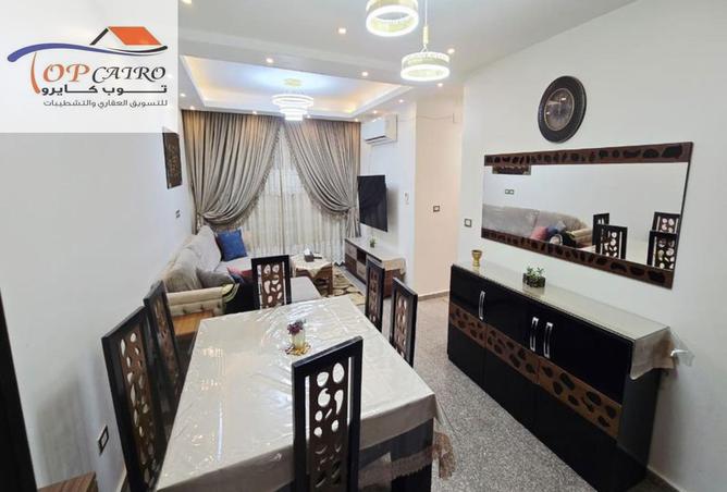 7929812 - الصورة الرئيسية للعقار