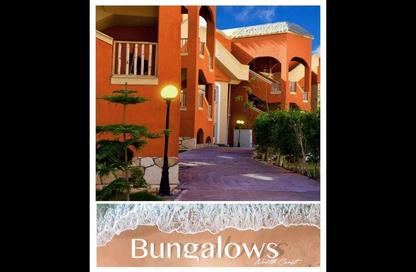 شاليه - 3 غرف نوم - 2 حمامات للبيع في Bungalows North Coast - بانجلوز - مركز الحمام - الساحل الشمالي
