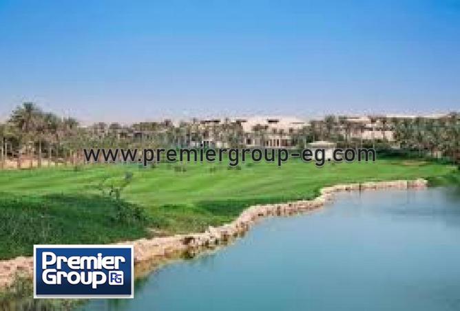 8265544 - الصورة الرئيسية للعقار