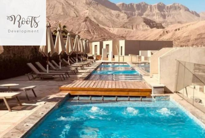 8246141 - Property Image 2