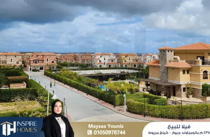 Villa - 4 Bedrooms - 4 Bathrooms for sale in King Mariout - Hay Al Amereyah - Alexandria