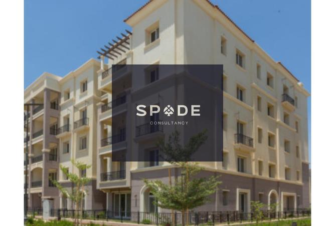 8380212 - Property Image 2