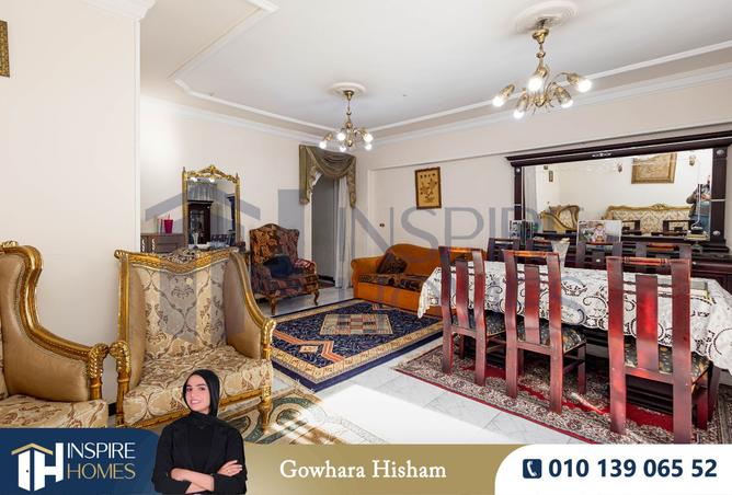 8406848 - Property Image 3