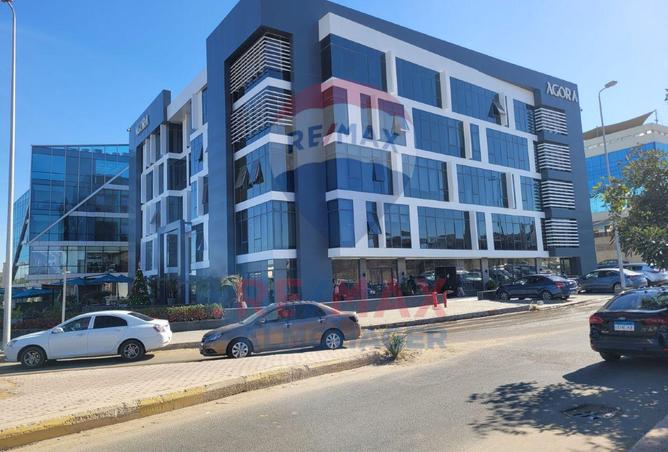 8463226 - Property Main Image