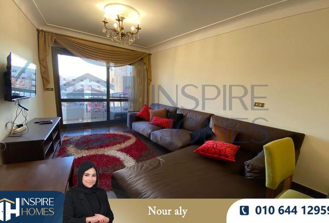 8494208 - صورة العقار 3