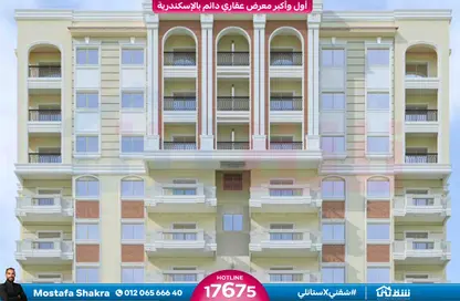 Apartment - 3 Bedrooms - 3 Bathrooms for sale in Sawary - Alexandria Compounds - Alexandria