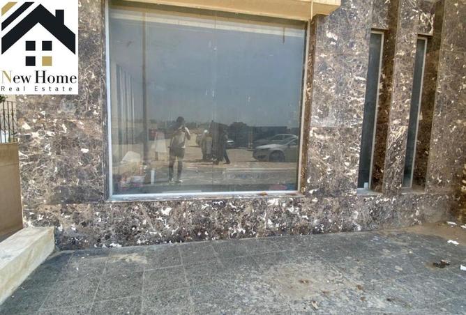 8392432 - الصورة الرئيسية للعقار