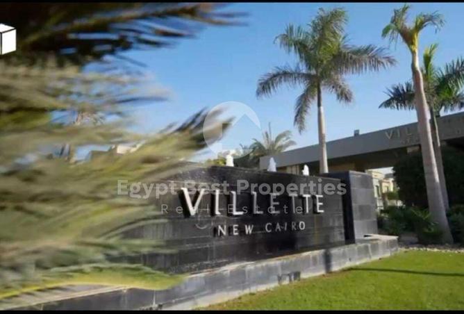8152756 - Property Image 3