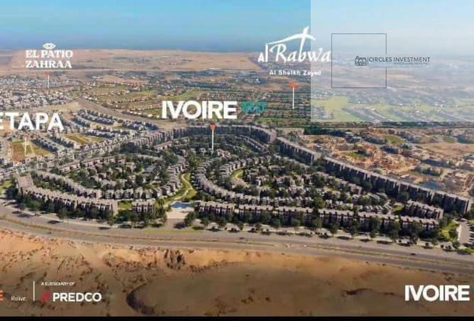 8369169 - Property Main Image