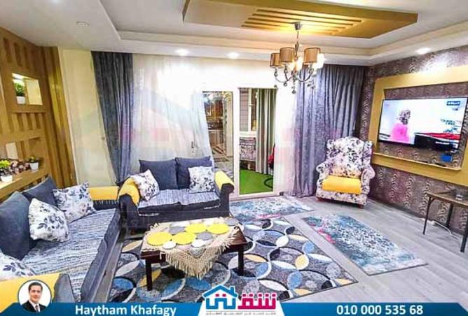 8105395 - Property Image 2