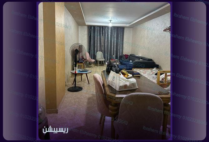 7951808 - Property Image 2