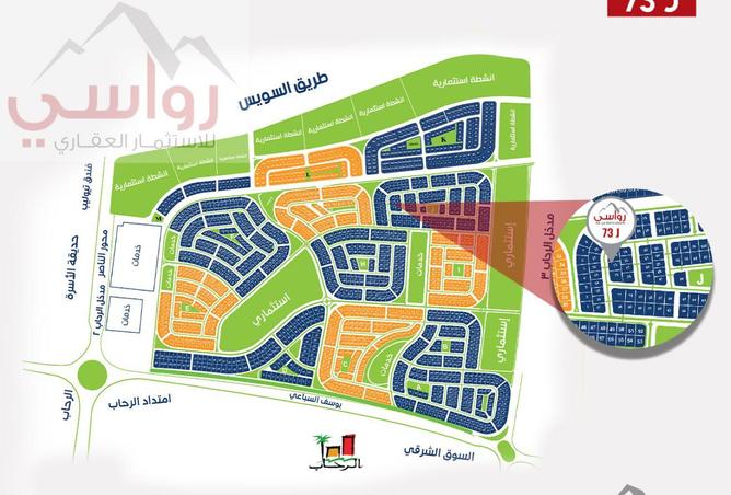 7950332 - صورة العقار 2