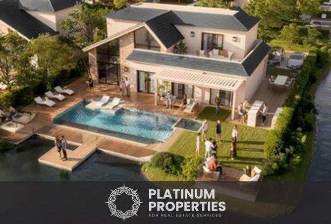 8356456 - الصورة الرئيسية للعقار