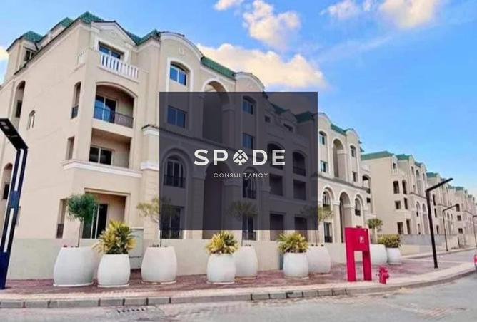 8280156 - Property Image 2