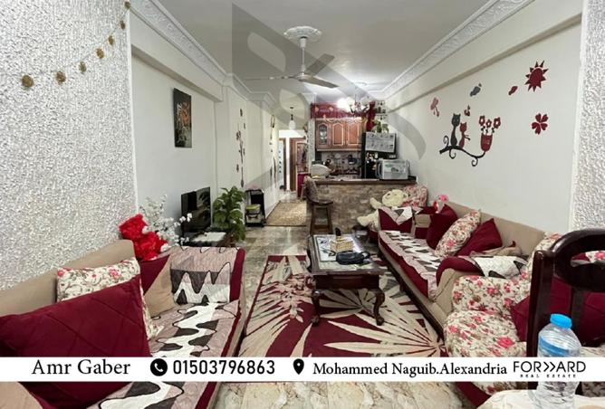 8248031 - صورة العقار 2