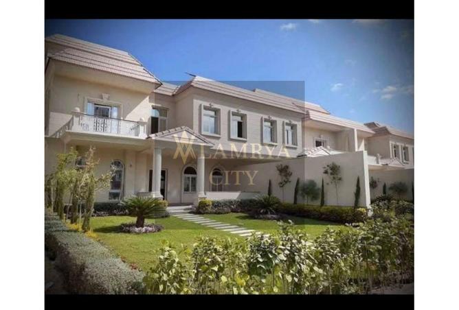 8202026 - صورة العقار 2