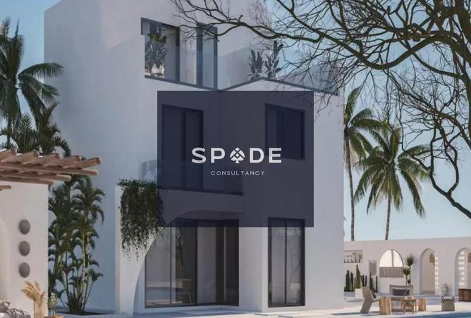 8194374 - صورة العقار 2