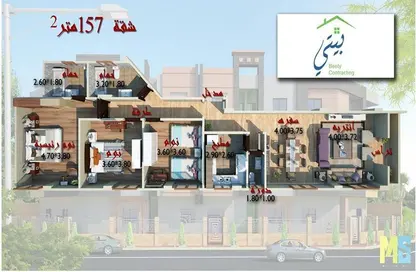 شقة - 3 غرف نوم - 3 حمامات للبيع في مدينة الشروق - القاهرة