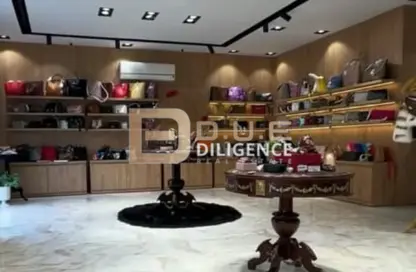 محل تجاري - استوديو - 2 حمامات للبيع في هايد بارك - كمبوندات التجمع الخامس - التجمع الخامس - مدينة القاهرة الجديدة - القاهرة