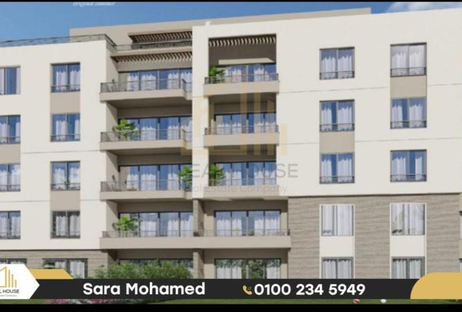 8081998 - Property Image 3