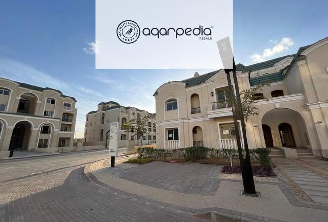 8122608 - Property Image 3