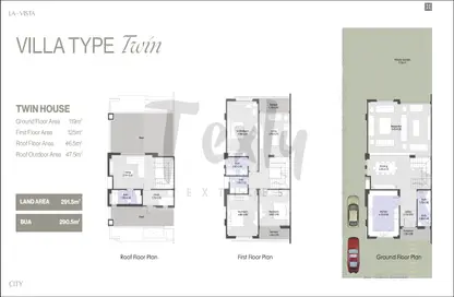 Twin House - 5 Bedrooms - 4 Bathrooms for sale in La Vista City - New Capital Compounds - New Capital City - Cairo