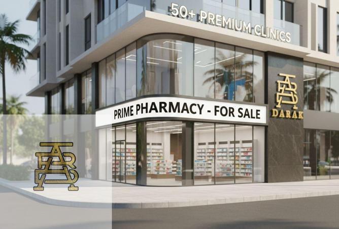 8372859 - Property Main Image