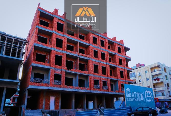 7970307 - Property Image 2