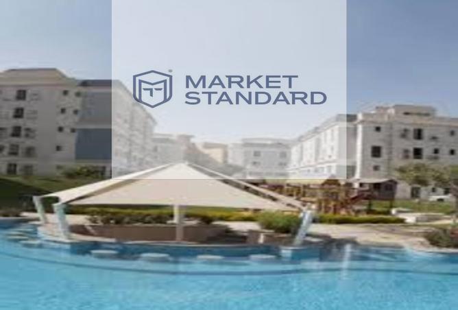 7750729 - Property Image 3