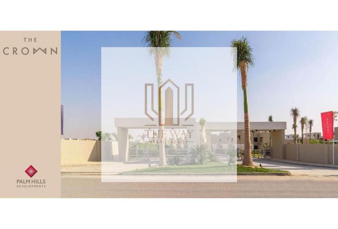 8003870 - Property Image 2