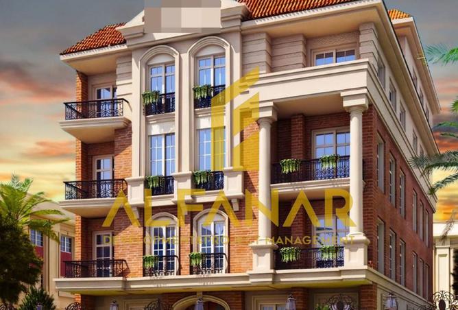 8510913 - Property Image 3