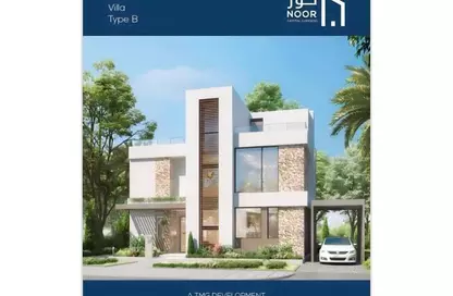 Villa - 4 Bedrooms - 4 Bathrooms for sale in Noor City - Cairo