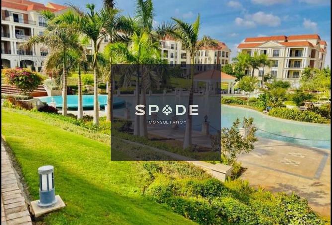 8342552 - Property Image 2