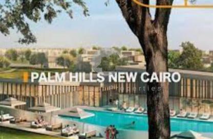 Apartment - 2 Bedrooms - 2 Bathrooms for sale in Palm Hills New Cairo - 5th Settlement Compounds - The 5th Settlement - New Cairo City - Cairo