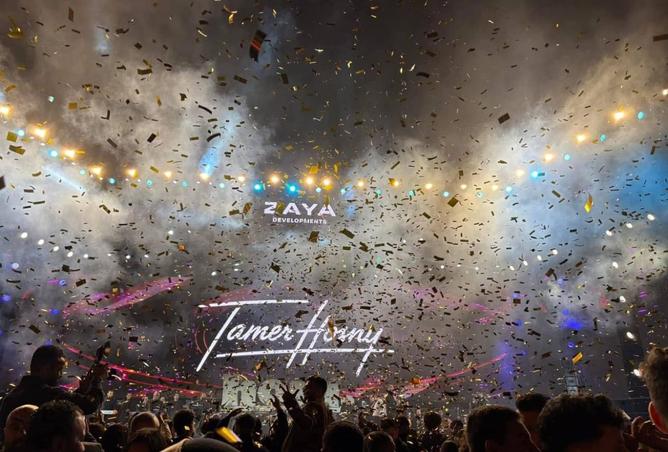 8498419 - Property Image 3