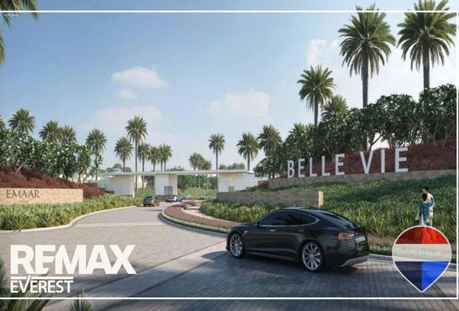 8484915 - صورة العقار 2