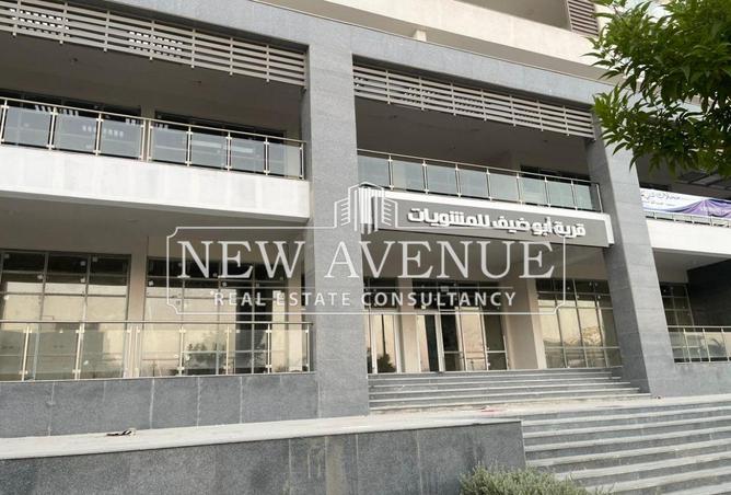 8176078 - صورة العقار 3